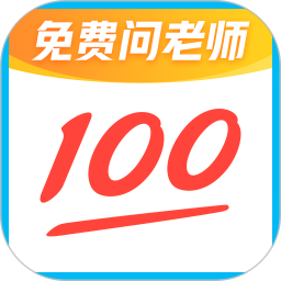 剪辑视频什么软件好