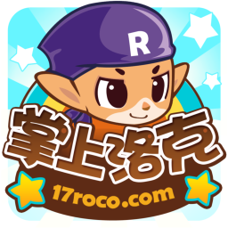 电脑视频裁剪软件