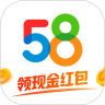 婚纱照视频制作软件