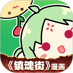 制作小视频的软件